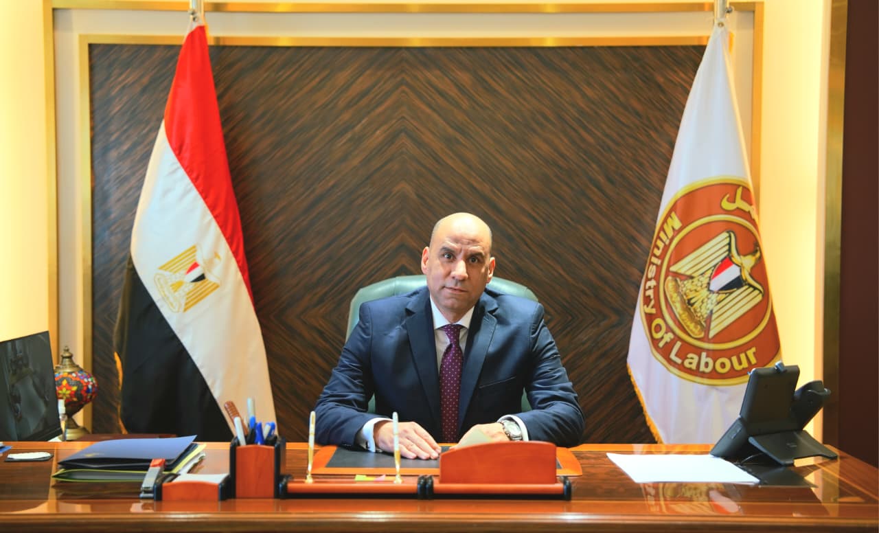 وزارة العمل