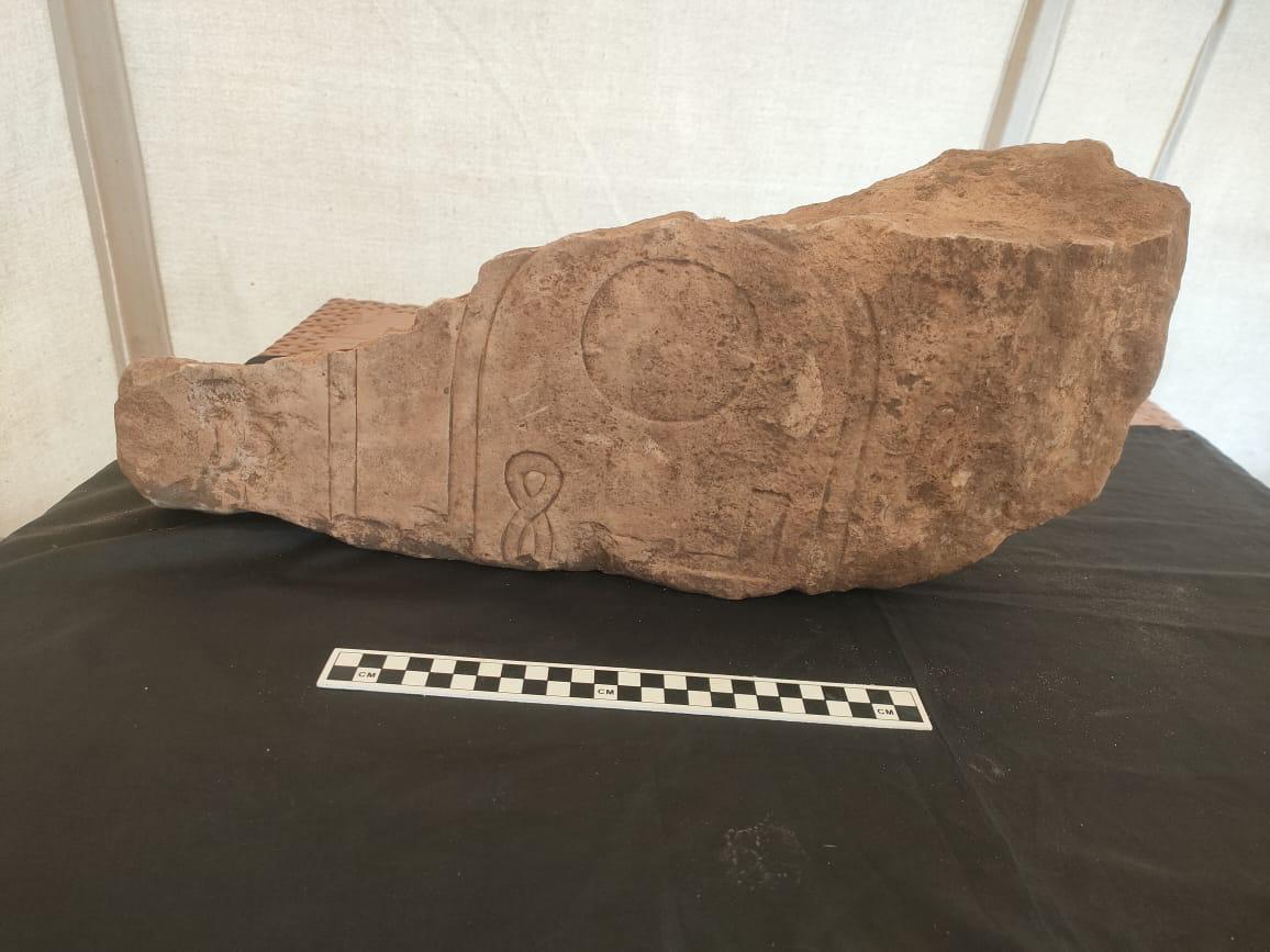 البعثة المصرية-الصينية