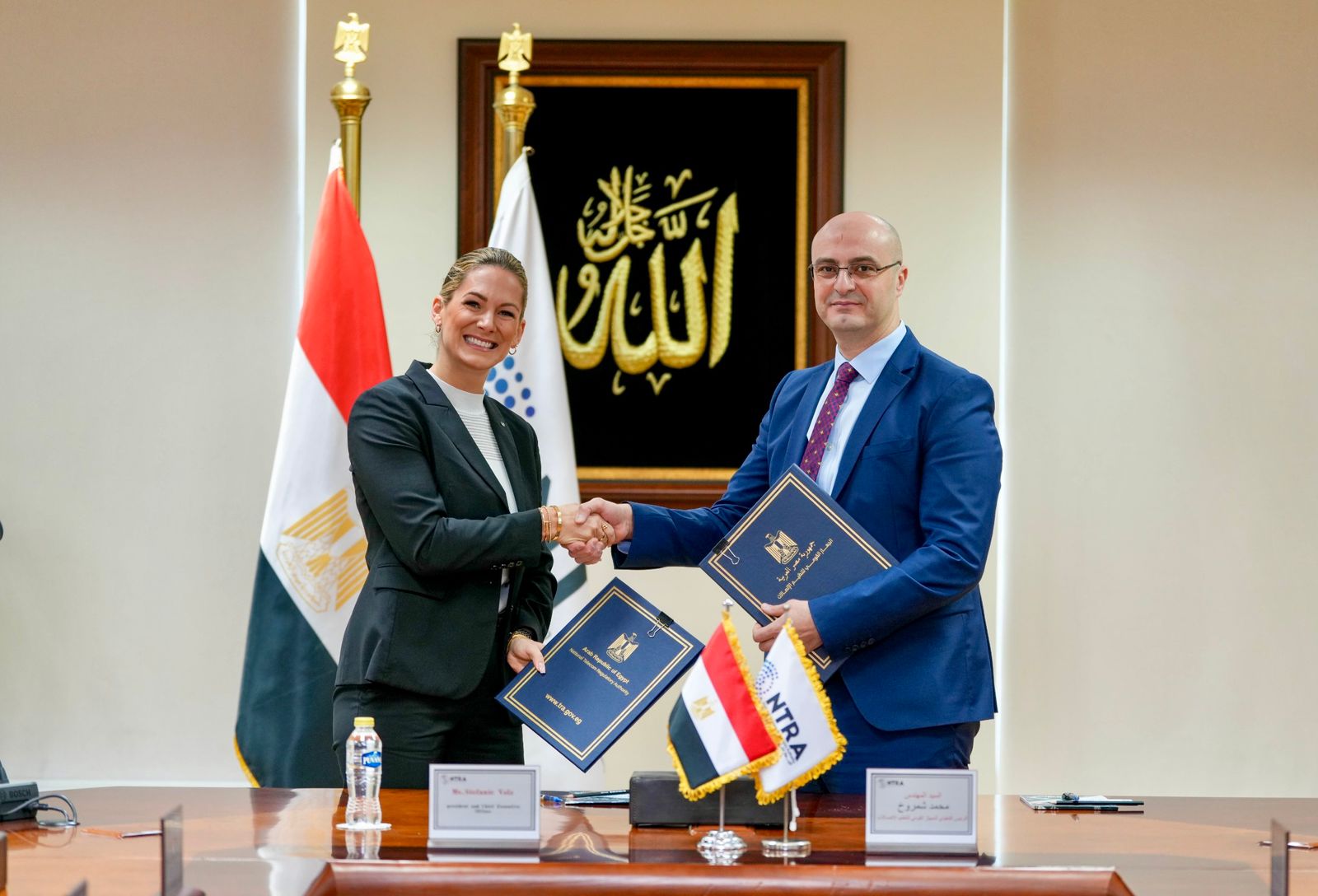 القومي لتنظيم الاتصالات