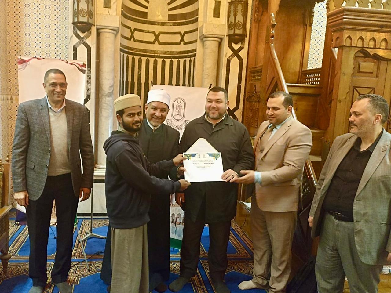 أكاديمية_الأزهر_العالمية