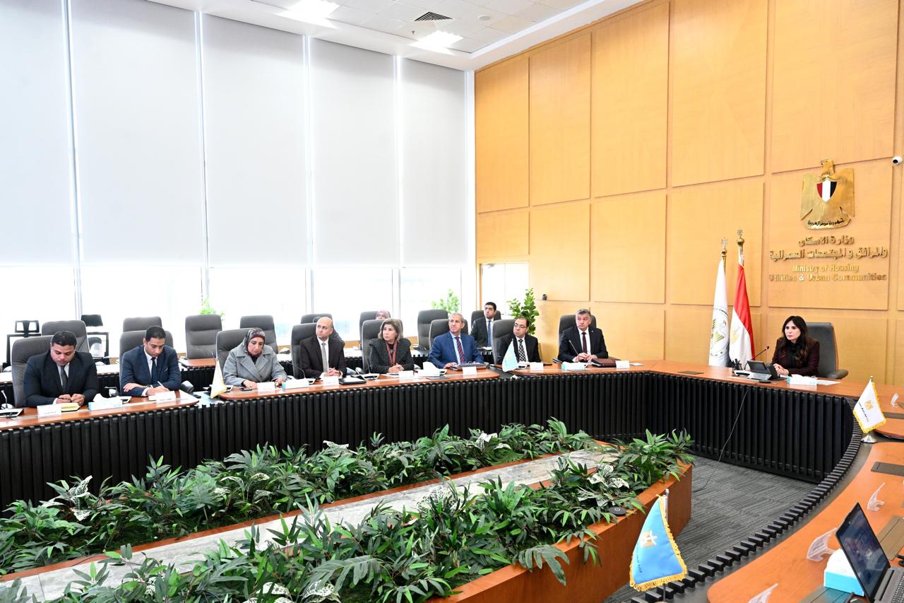 وزيرة الاسكان