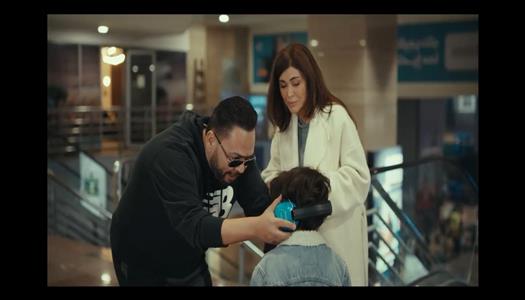 مسلسل اللون الأزرق