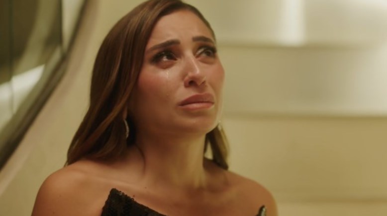 اتنين غيرنا