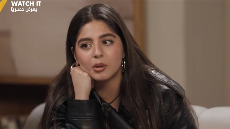 مايان السيد