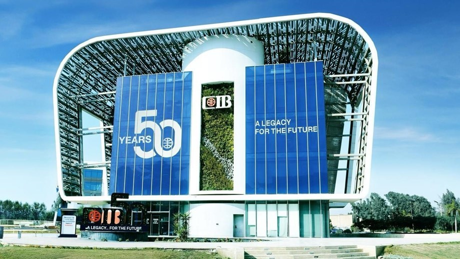 البنك التجاري الدولي