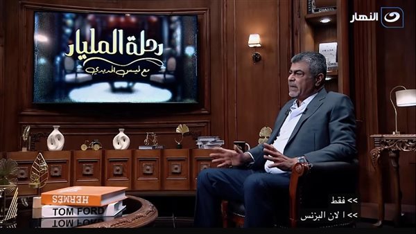 أيمن الجميل