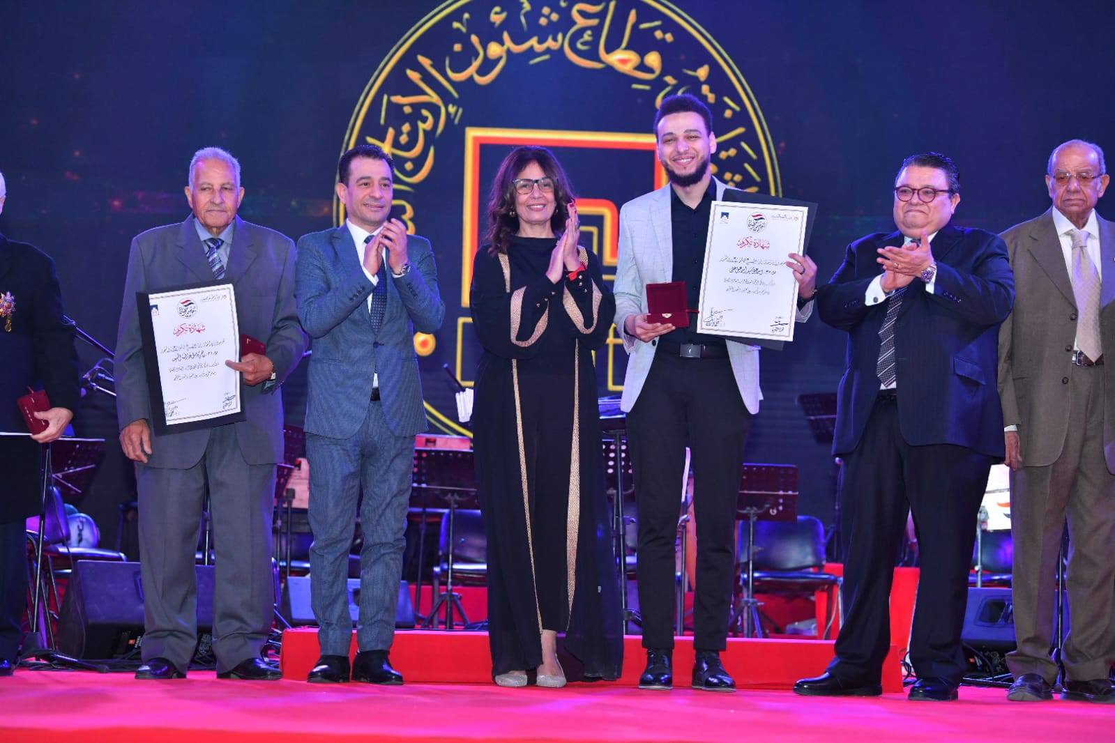 وزيرة الثقافة