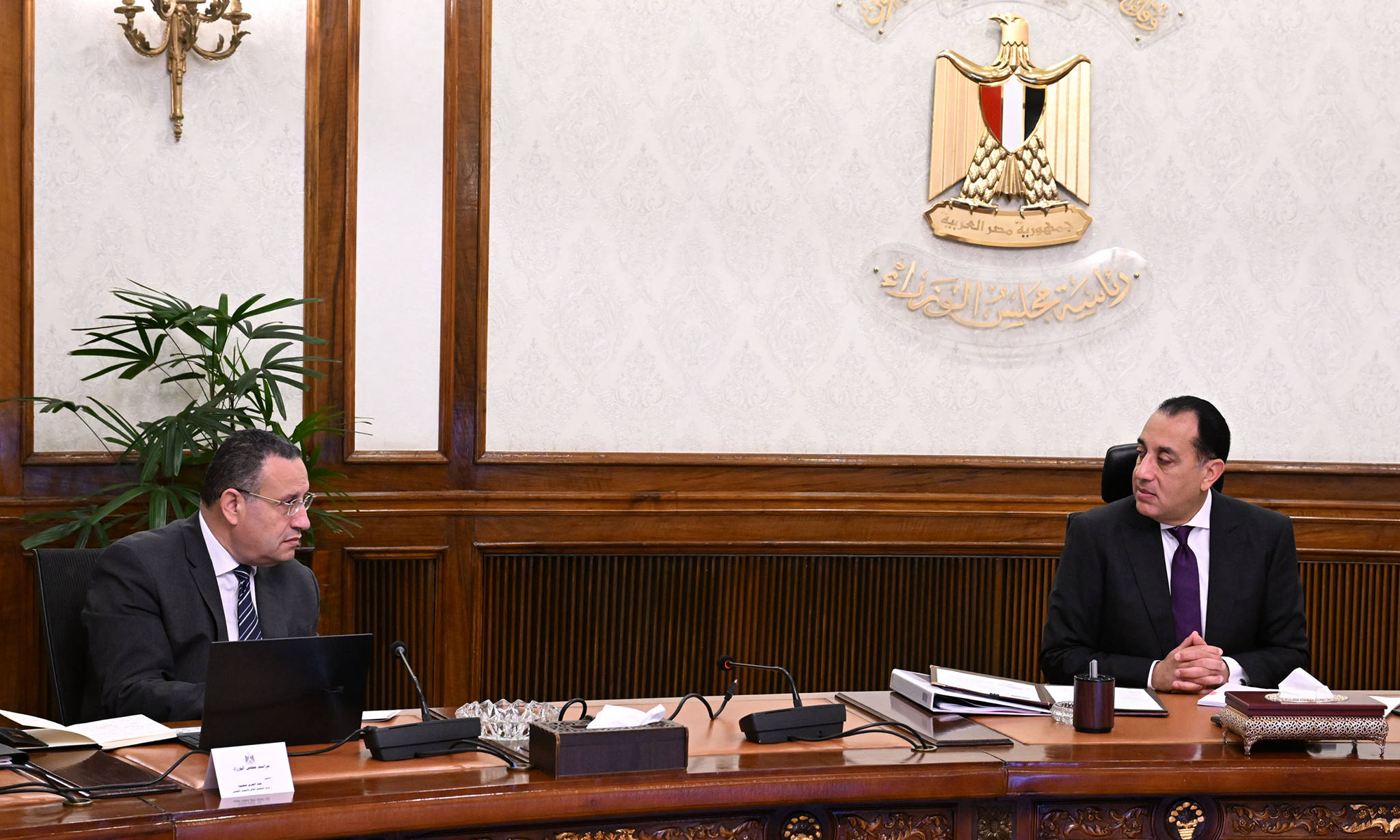 رئيس الوزراء