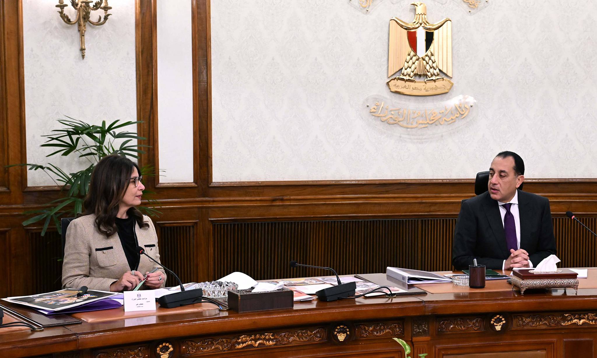 رئيس الوزراء