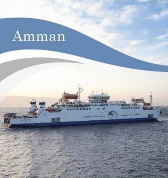 الجسر العربي