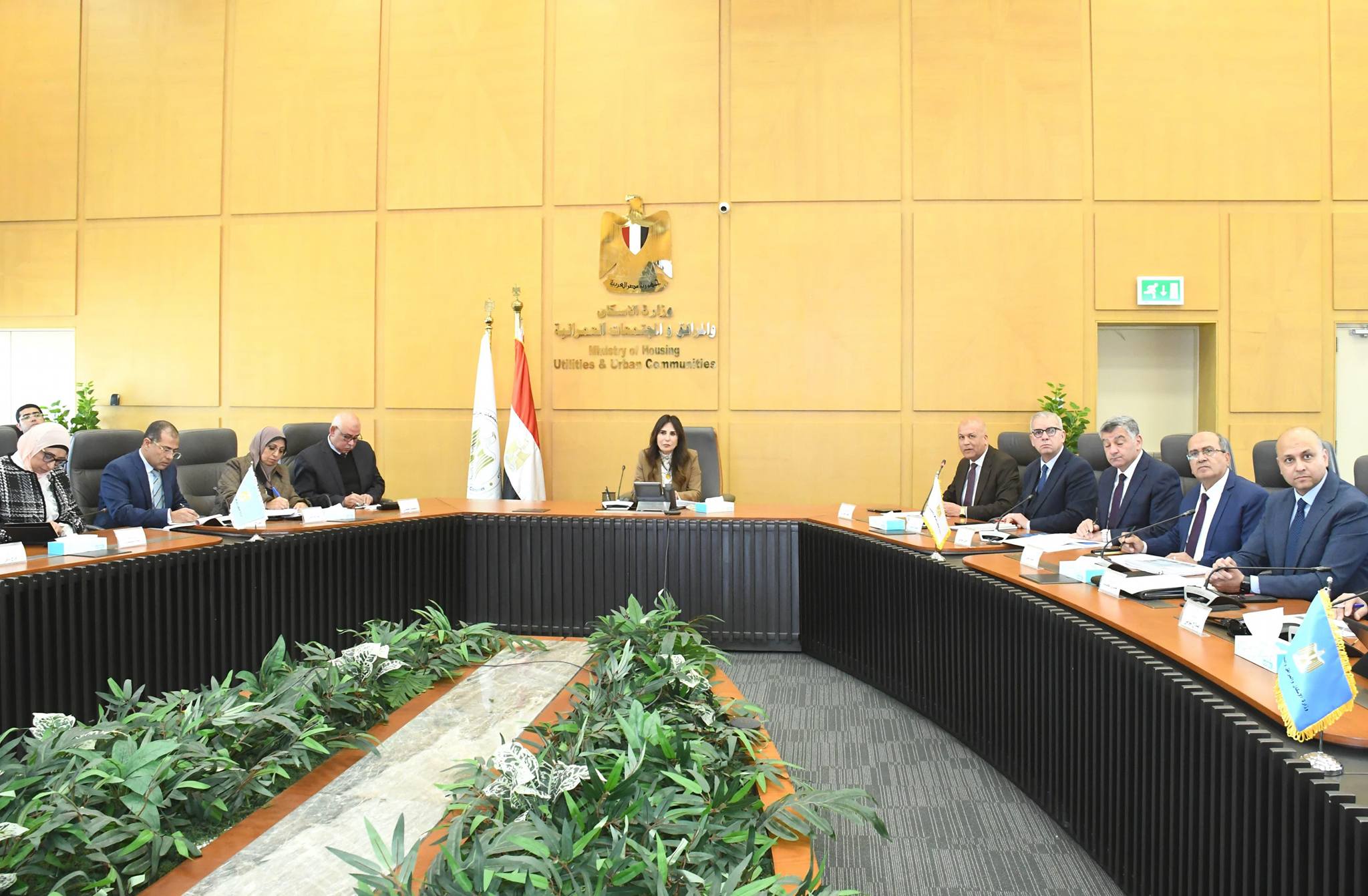 وزيرة الاسكان