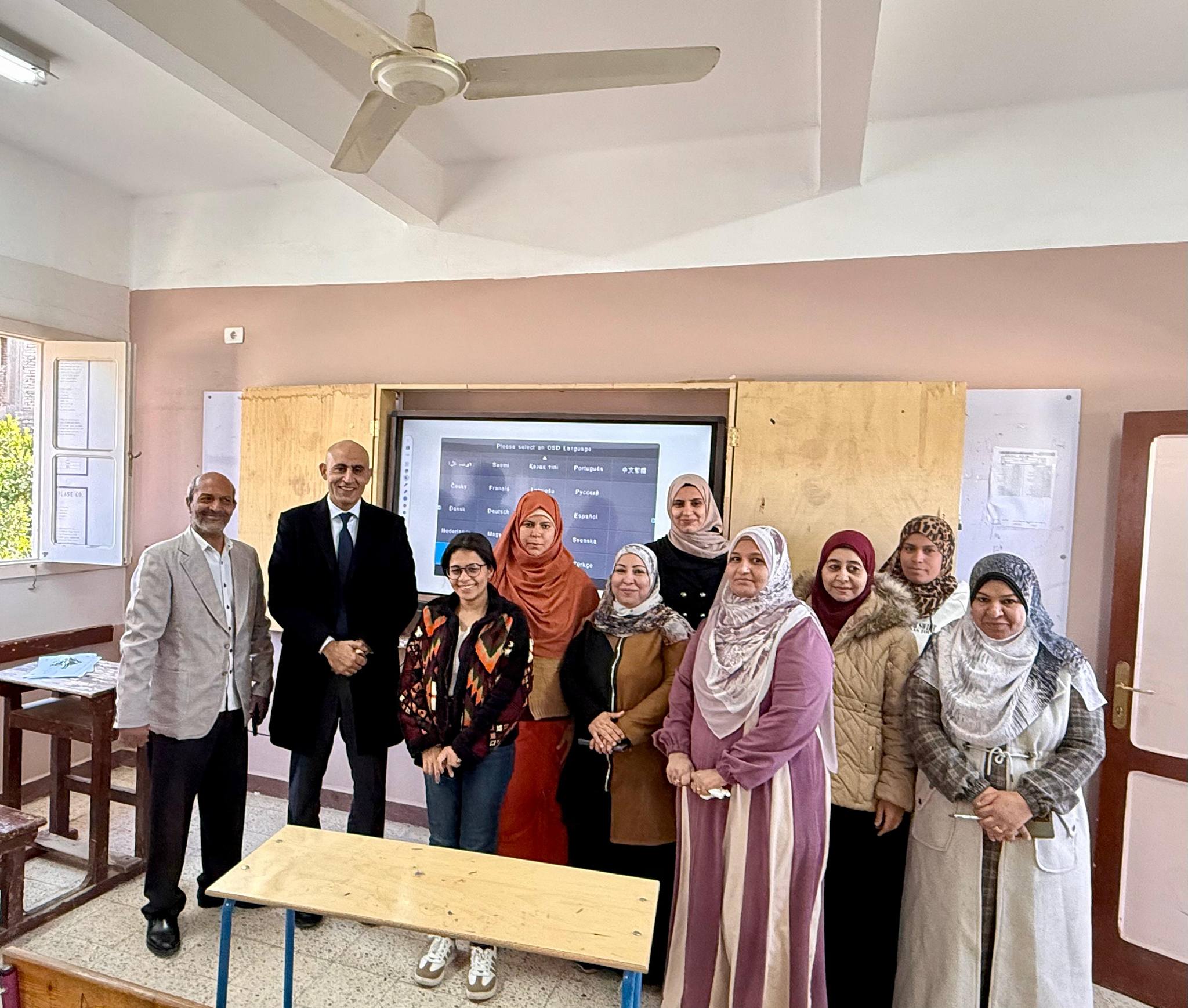 وزير التربية والتعليم