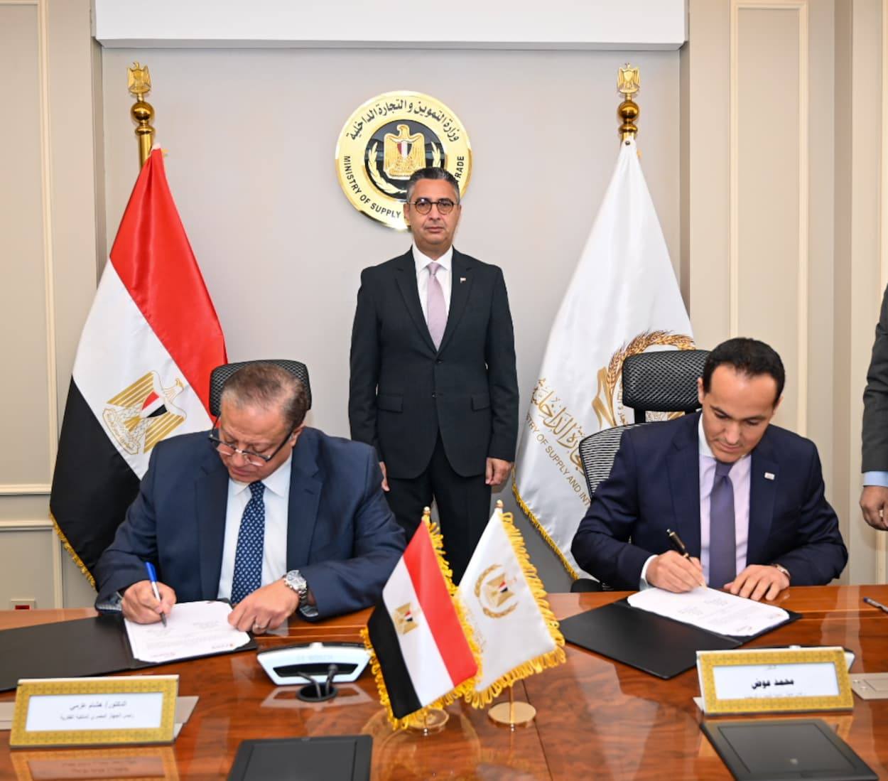 وزير التموين