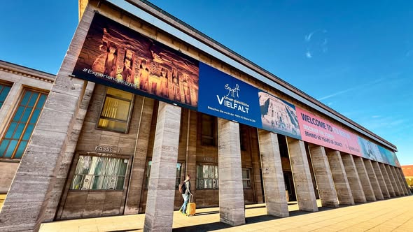 وزارة السياحة