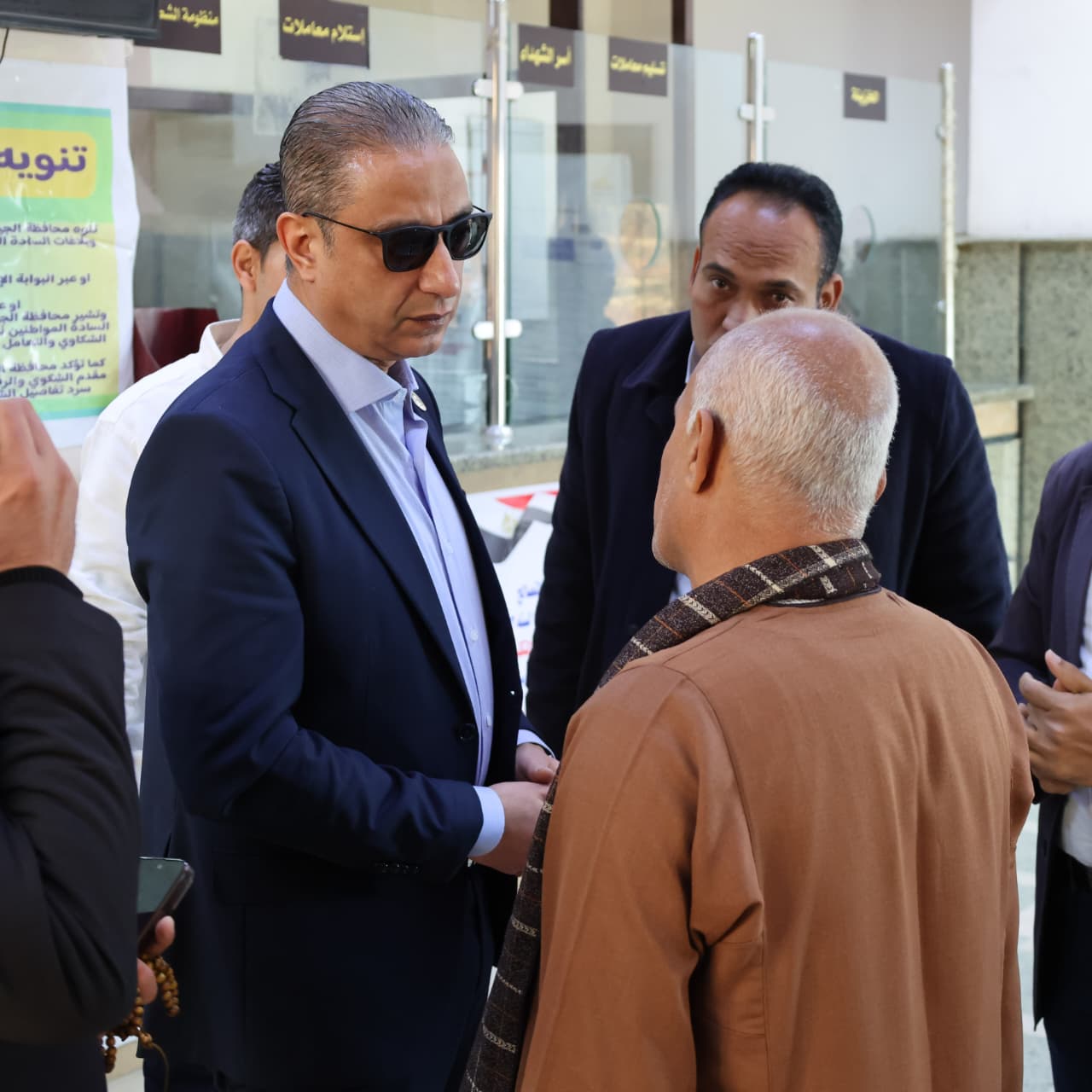 محافظ الجيزة