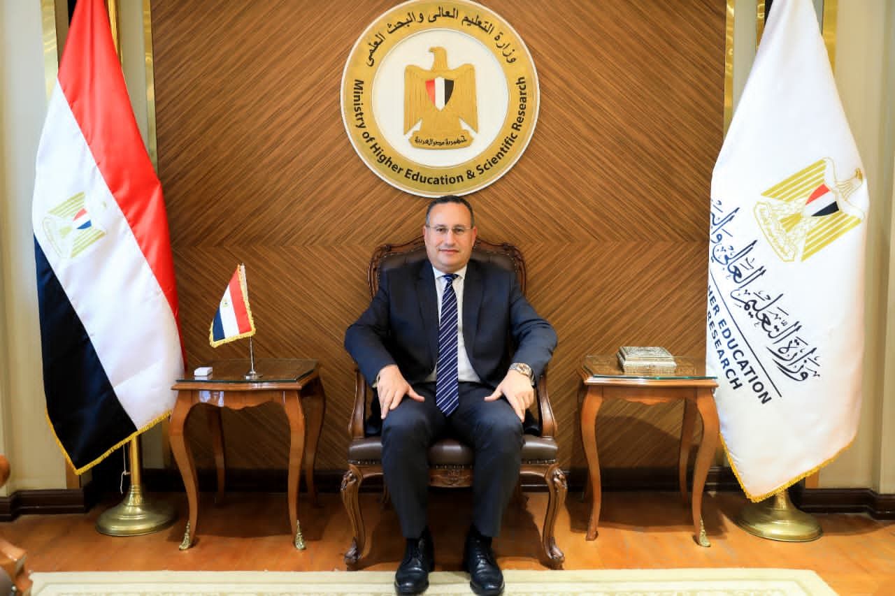 التعليم العالي