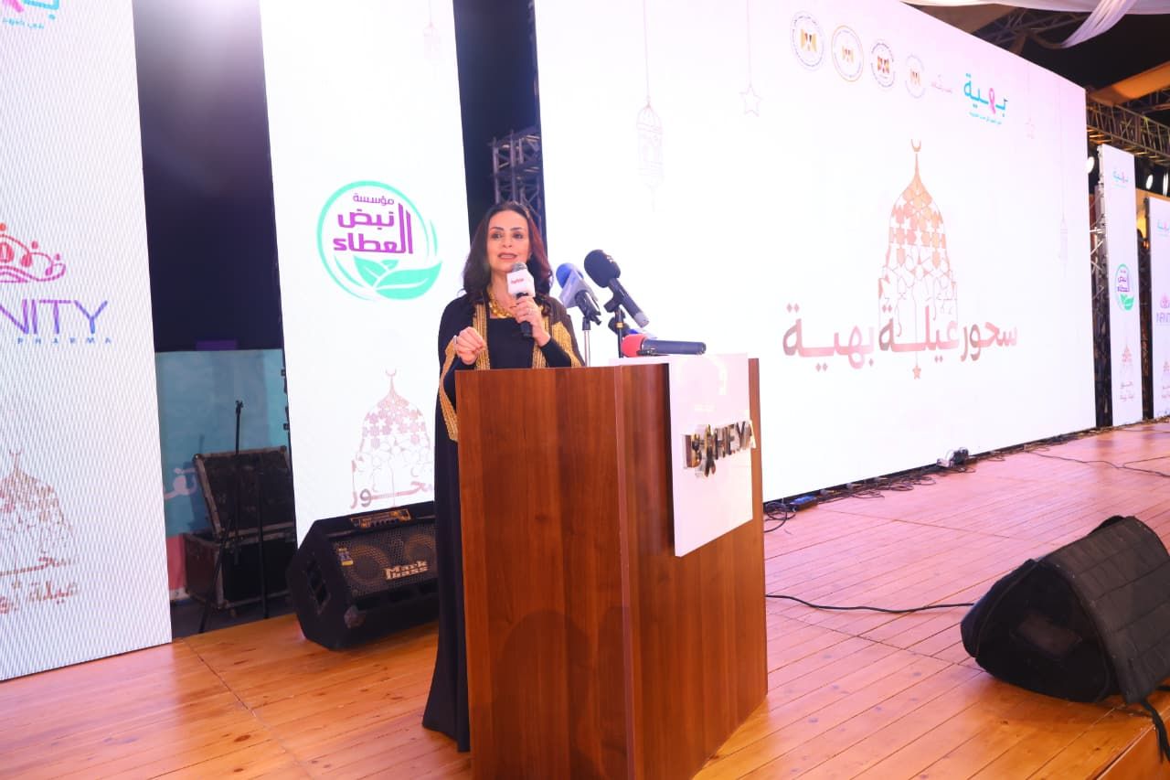 وزيرة التضامن