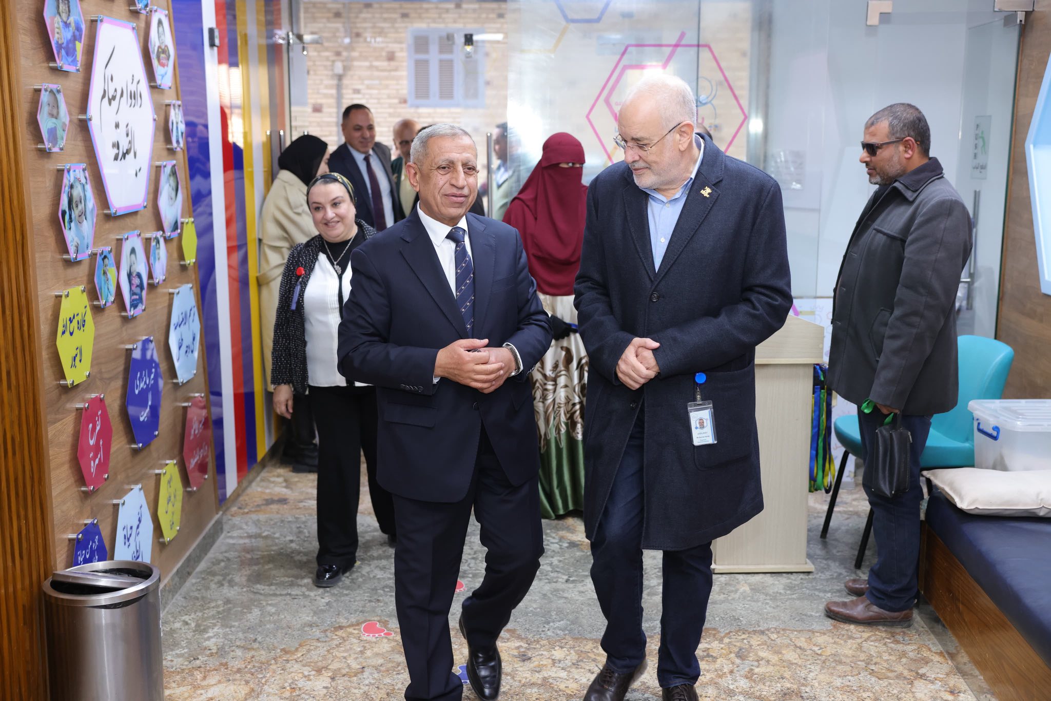 الاكاديمية العربية