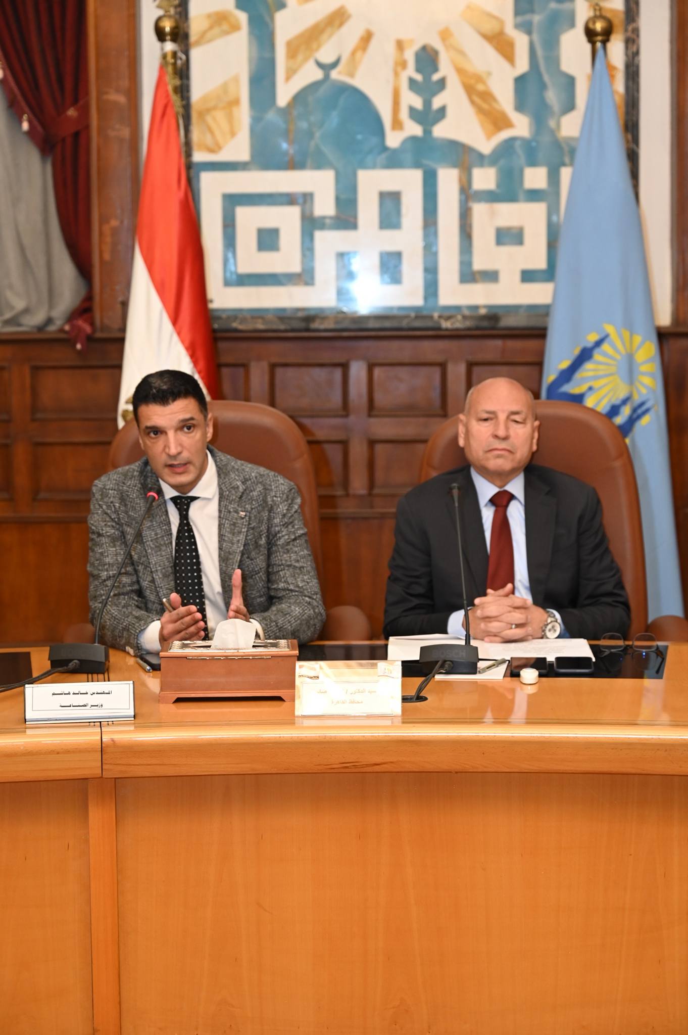 وزير الصناعة