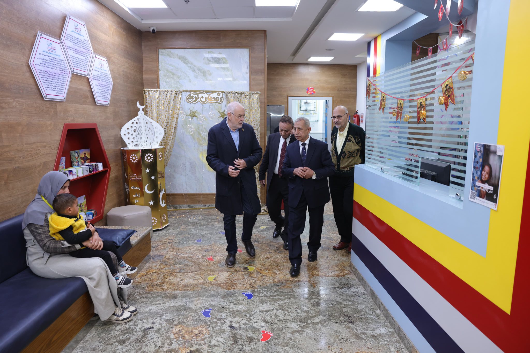 الاكاديمية العربية