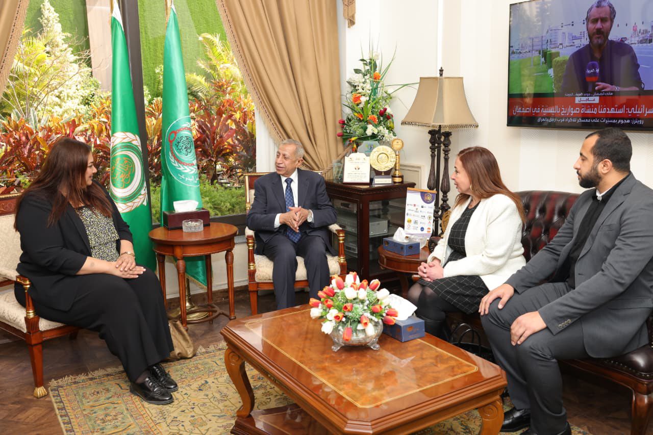 الاكاديمية العربية