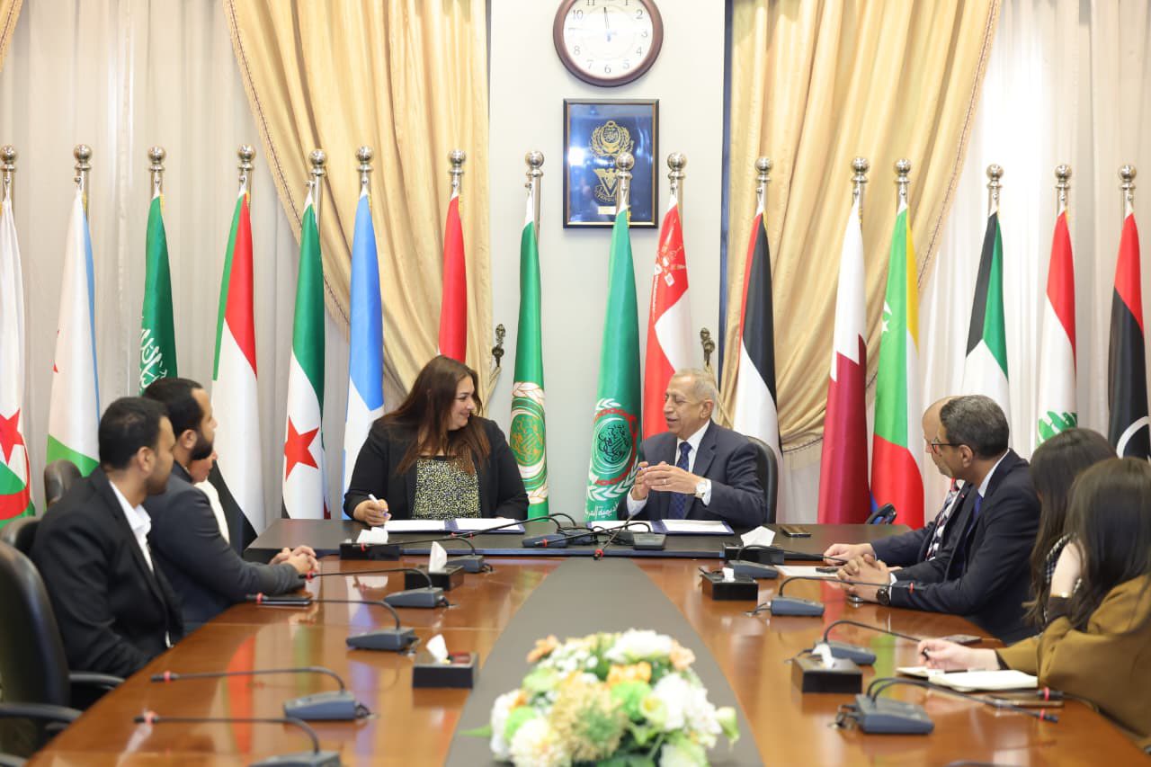 الاكاديمية العربية