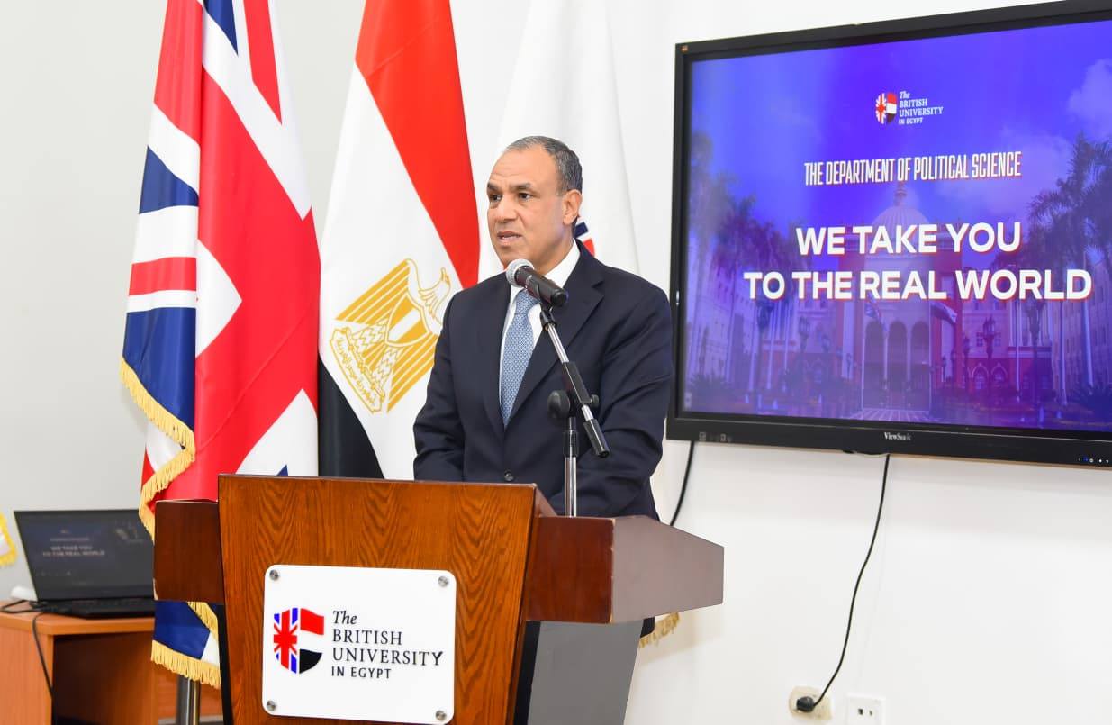 وزير الخارجية