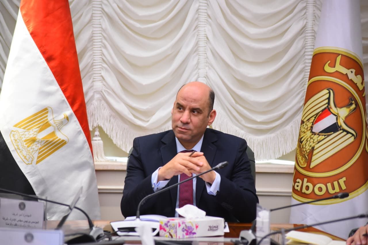 وزارة العمل