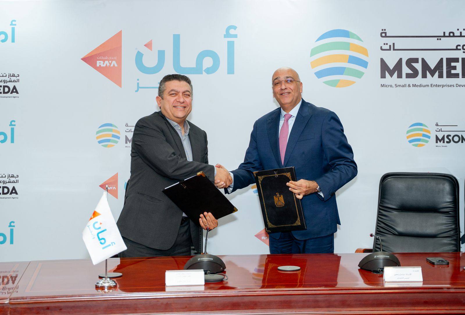 جهاز تنمية المشروعات