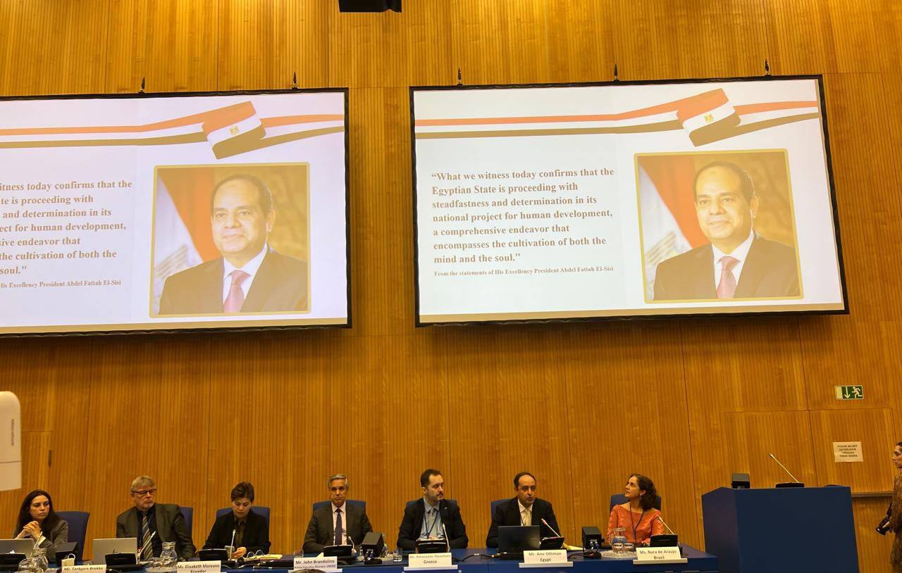 منظمة الأمم المتحدة