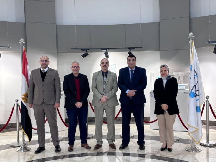 هيئة الرقابة النووية والإشعاعية