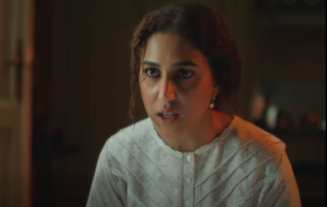 مسلسل إفراج