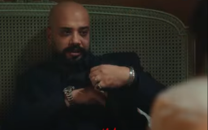 مسلسل إفراج