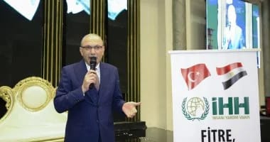 السفارة التركية بالقاهرة