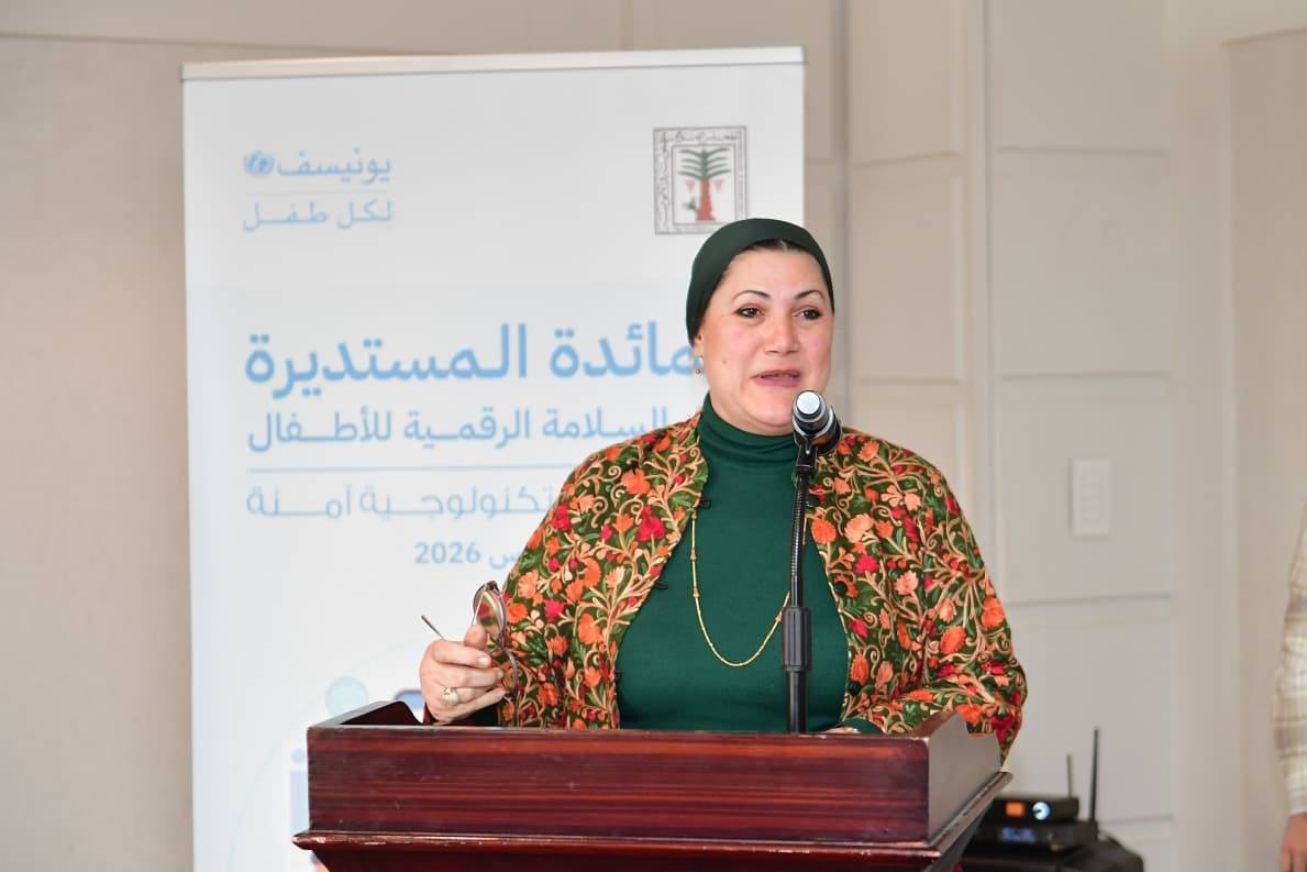 الطفولة والأمومة