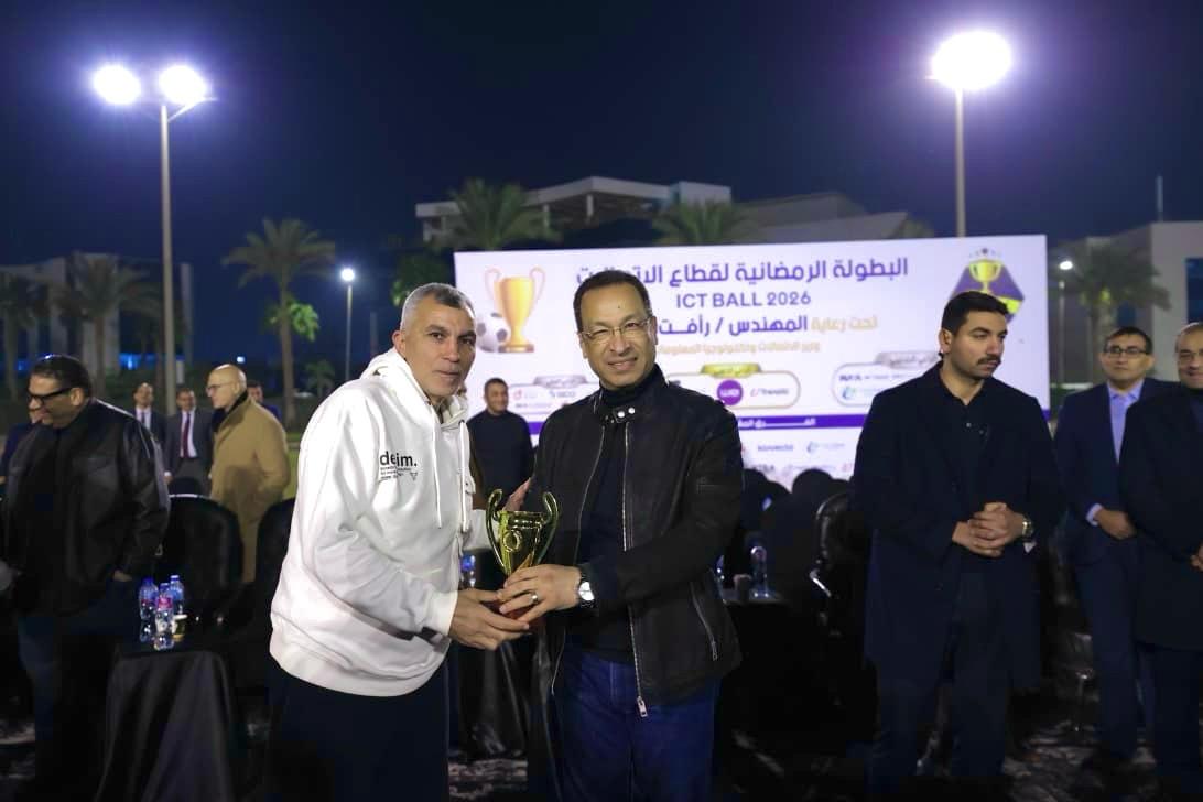  وزير الاتصالات 