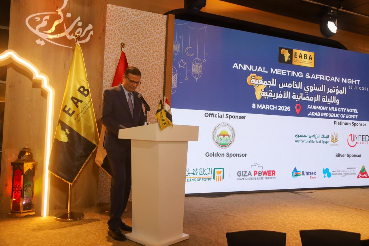 وزير الزراعة