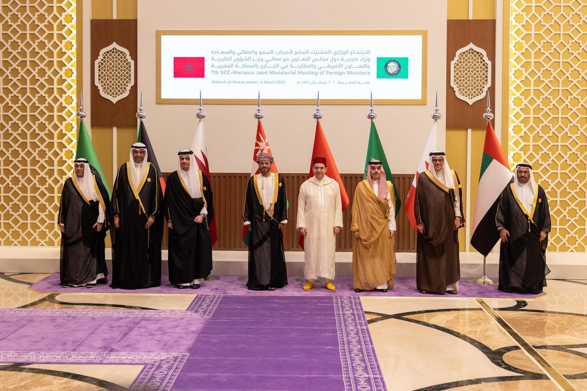 مجلس التعاون الخليجي