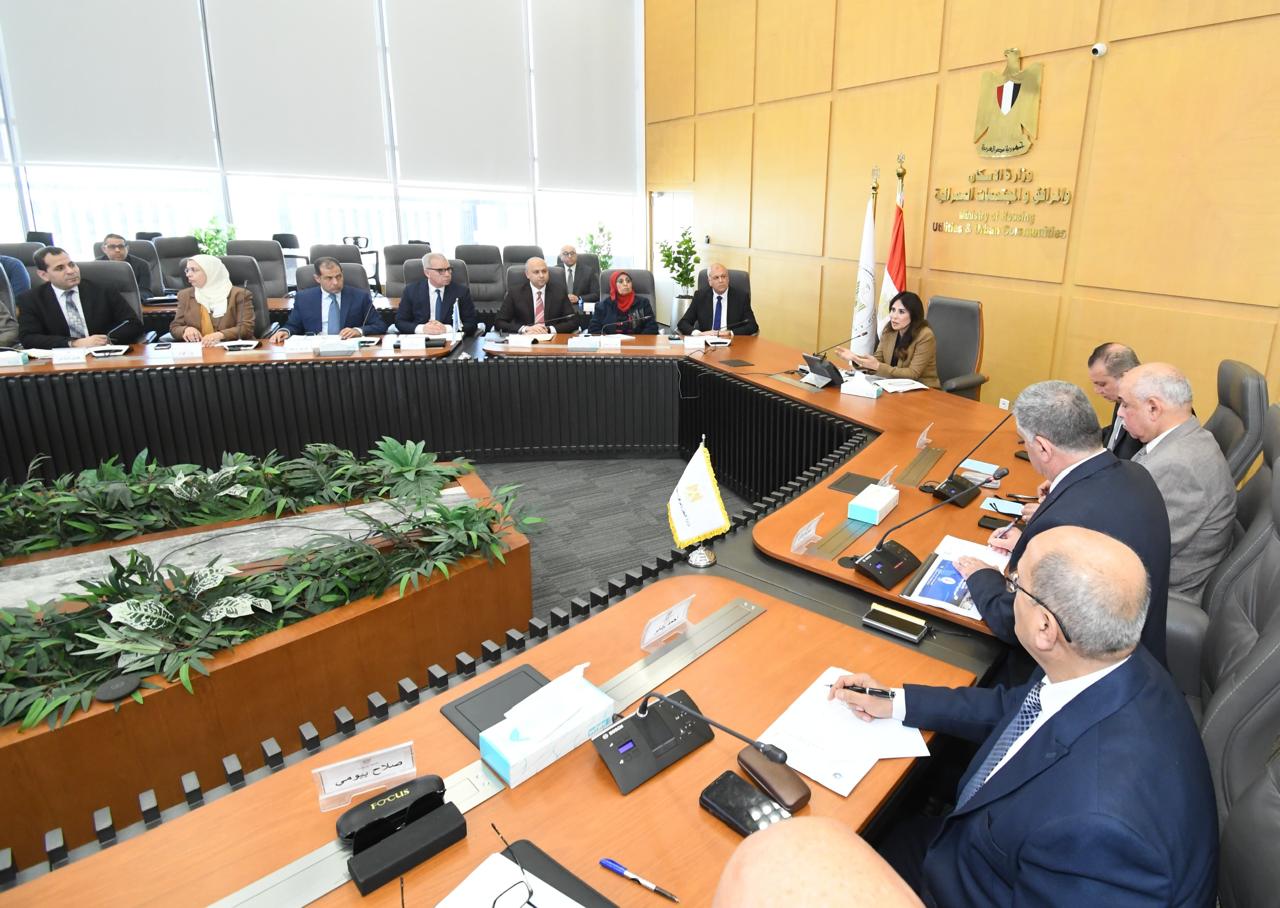 وزيرة الإسكان