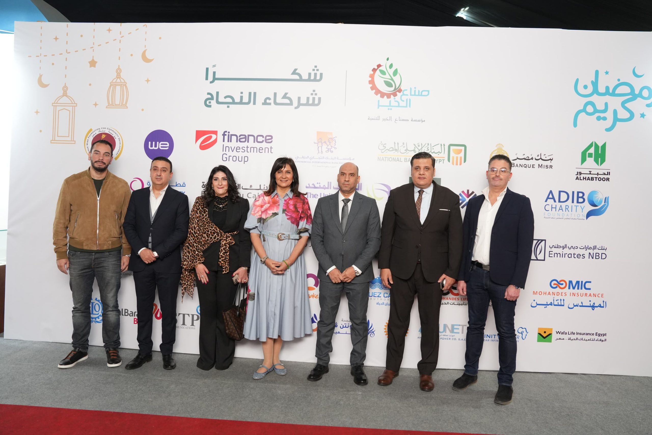 مؤسسة صناع الخير للتنمية