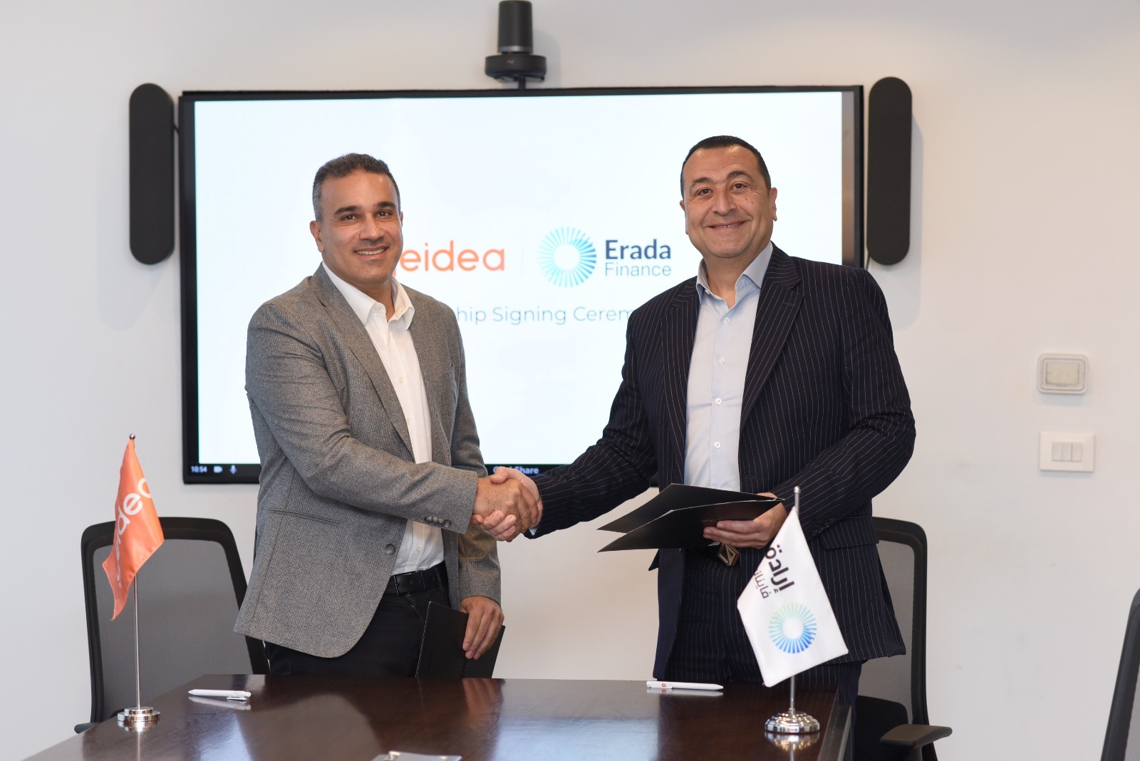 إرادة فاينانس