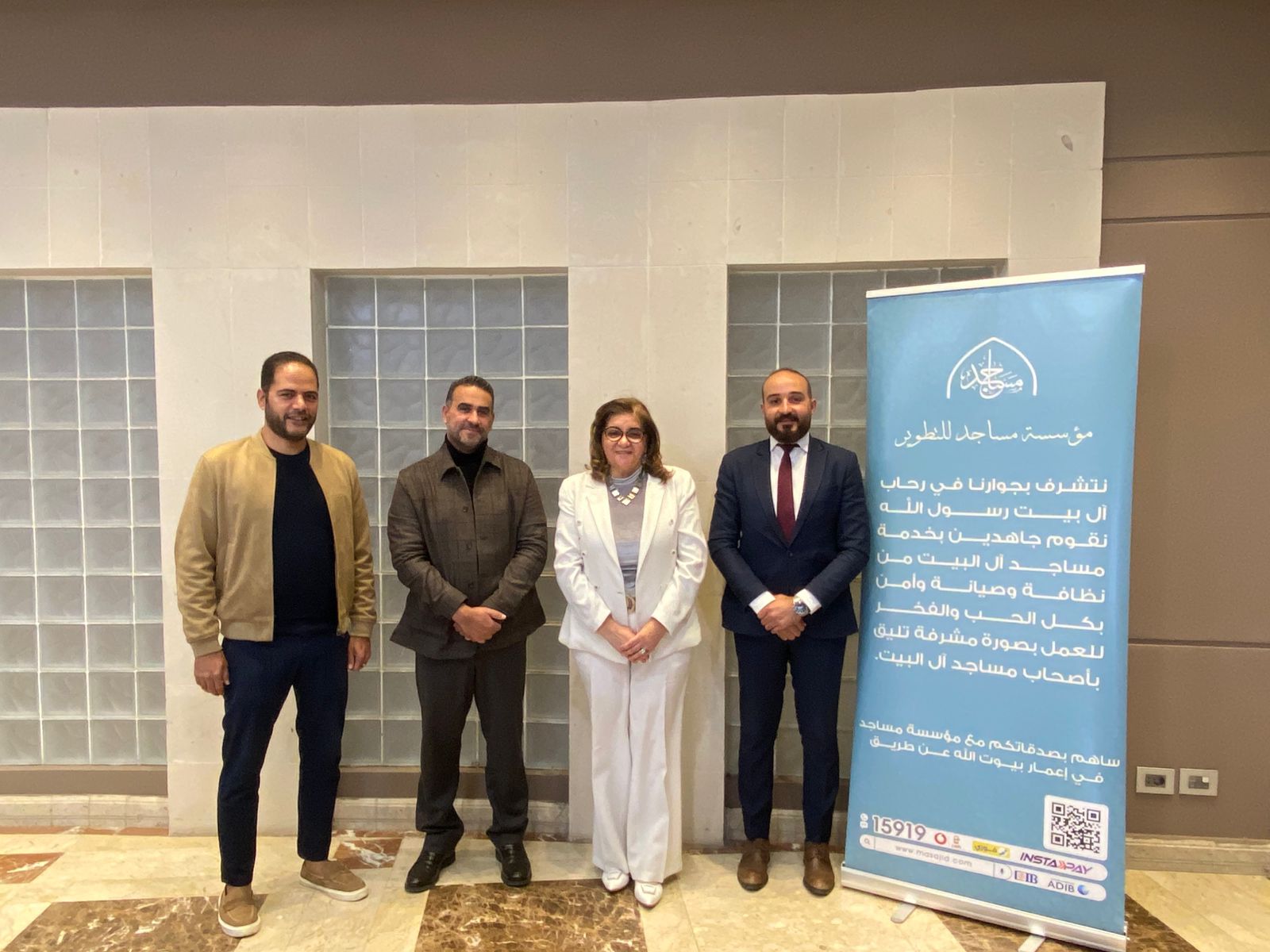 بنك قناة السويس