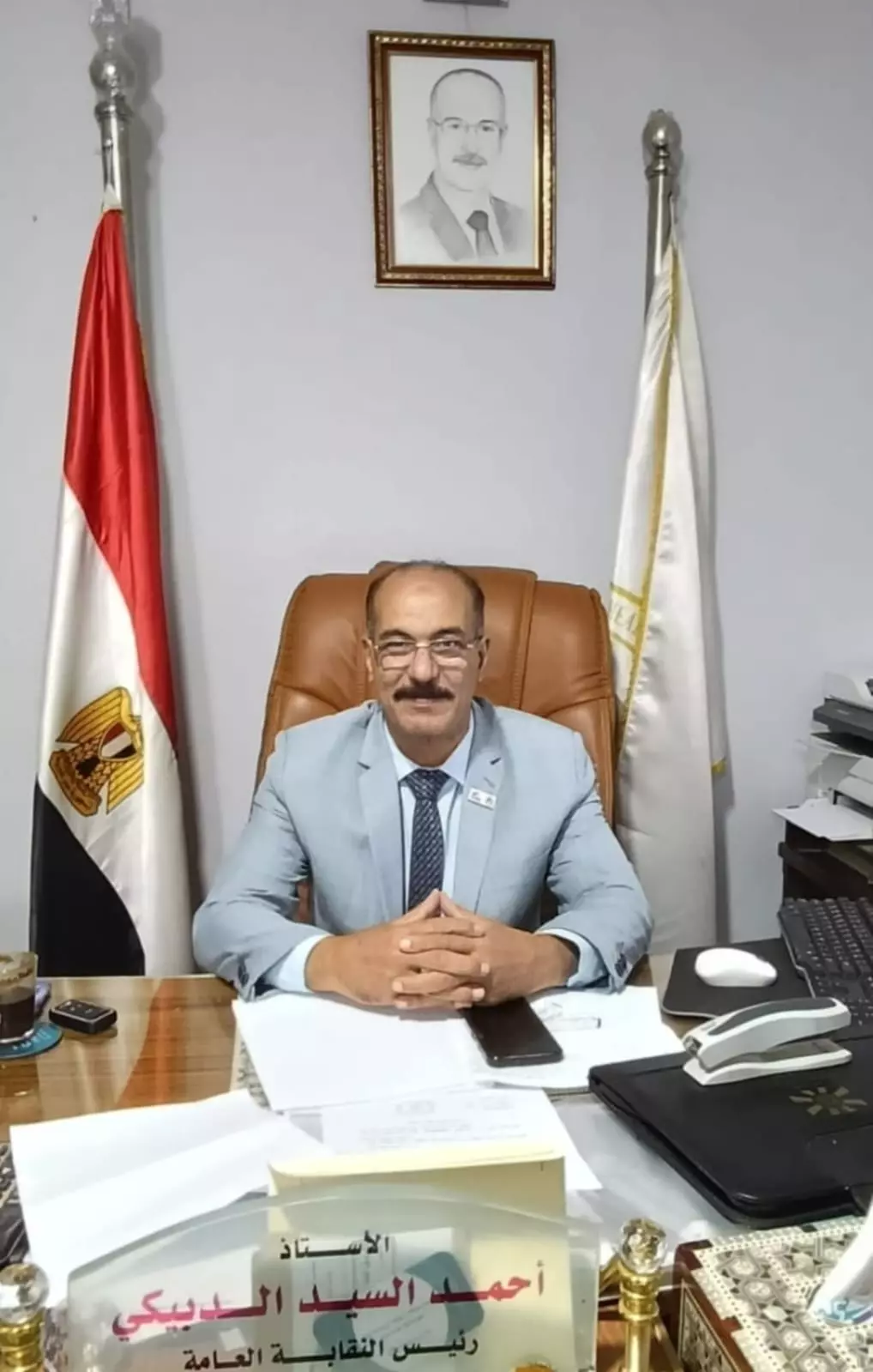 العلوم الصحية