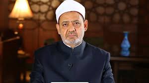 برعاية شيخ الأزهر