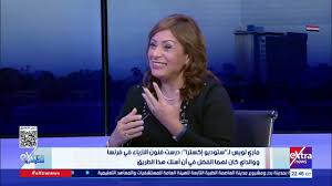 ماري لويس بشارة