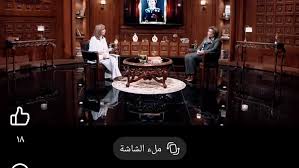 راوية منصور