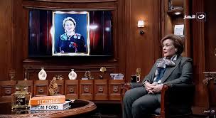 راوية منصور