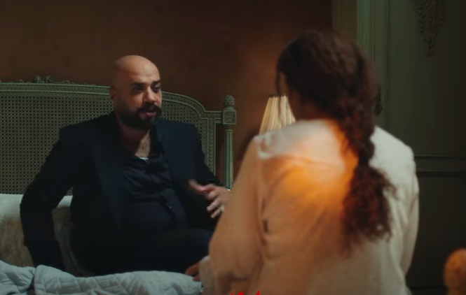 مسلسل إفراج