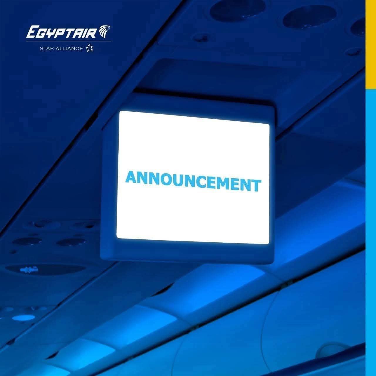 مصر للطيران