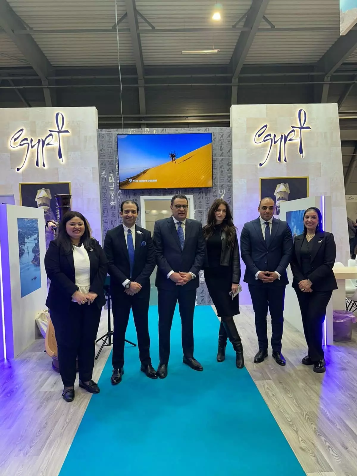 مصر للطيران